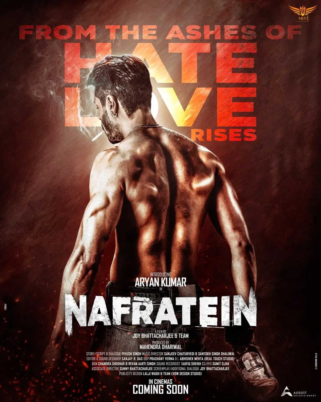 poster-img