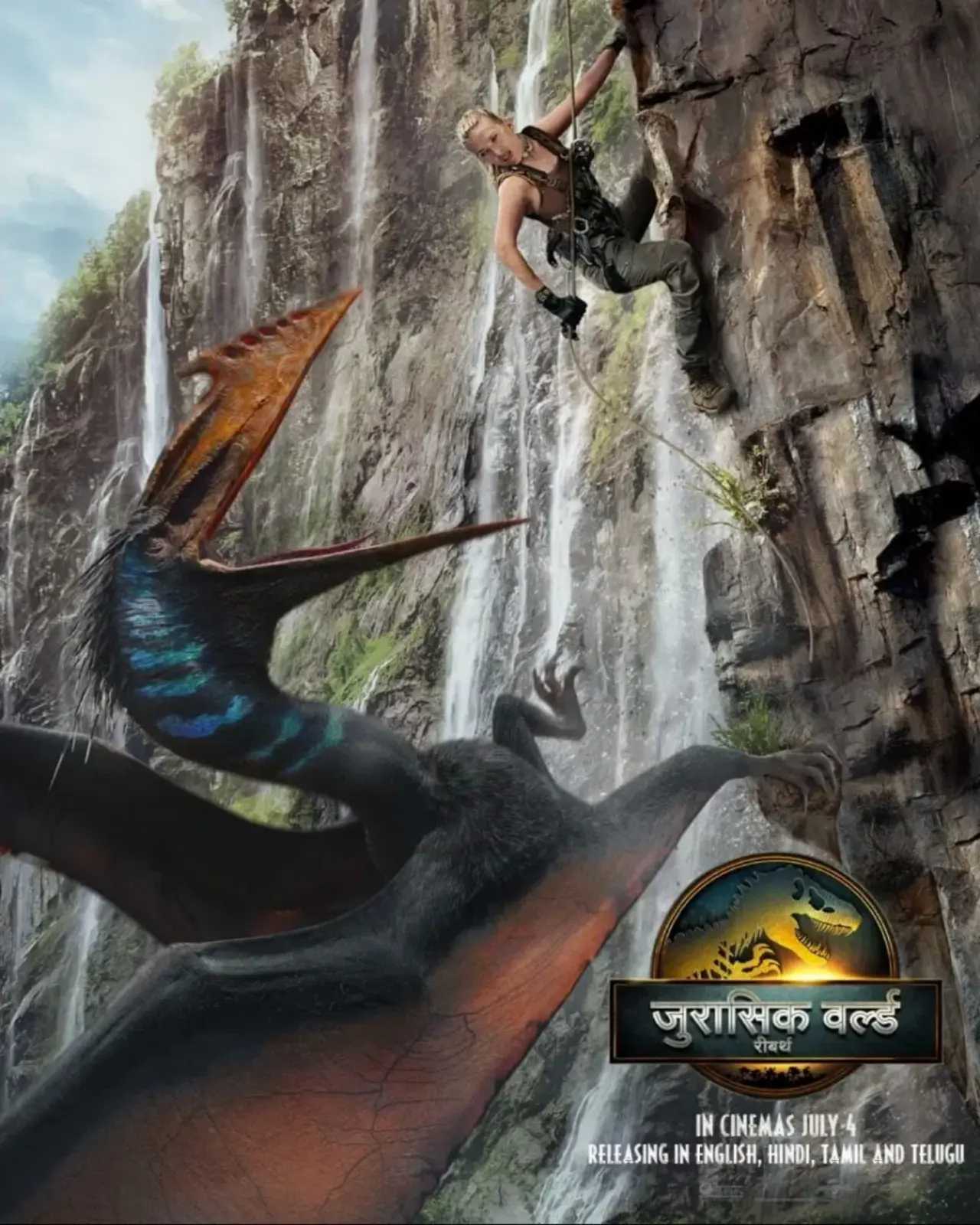 poster-img